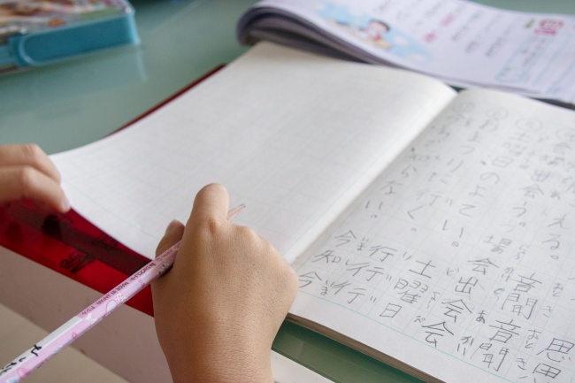 teachers mark homework in japanese schools
