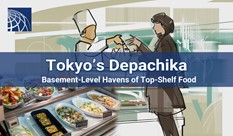 Tokyo’s Depachika Are Basement-Level Havens of Top-Shelf Food