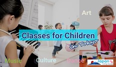 Art, Music, Sports Classes for Children in Tokyo