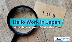 Hello Work in Japan: A Handy Employment Service Center