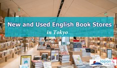 New and Used English Book Stores in Tokyo