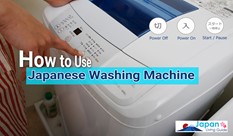 How to Use a Japanese Washing Machine 