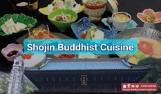 What is Shojin Buddhist Cuisine? Try it at Minobusan