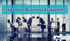 A Beginner's Guide to Japanese Business Etiquette