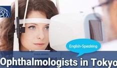 English Speaking Ophthalmologists in Tokyo and Yokohama