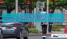 From July 1, 2023, Some E-Scooters No Longer Require a Driver’s License