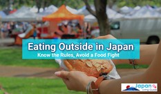 Eating Outside in Japan: Know the Rules, Avoid a Food Fight