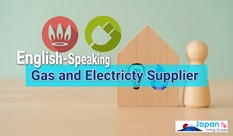 English-Speaking Gas and Electricty Supplier in Tokyo