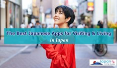 The Best Japanese Apps for Visiting and Living in Japan