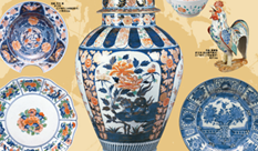 Ko-Imari Ware - Special Exhibition for the 35th Anniversary of the Opening of the Museum