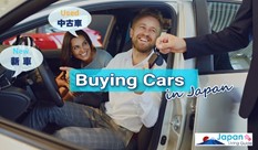 Buying New / Used Cars in Japan
