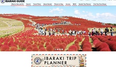 Ibaraki Prefectural Tourism & Local Products Association