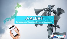 Japanese warning system - J-ALERT