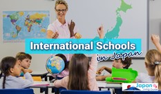 International Schools in Gunma