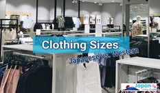 Clothing Sizes - Japanese vs. Western Finding the Right Fit
