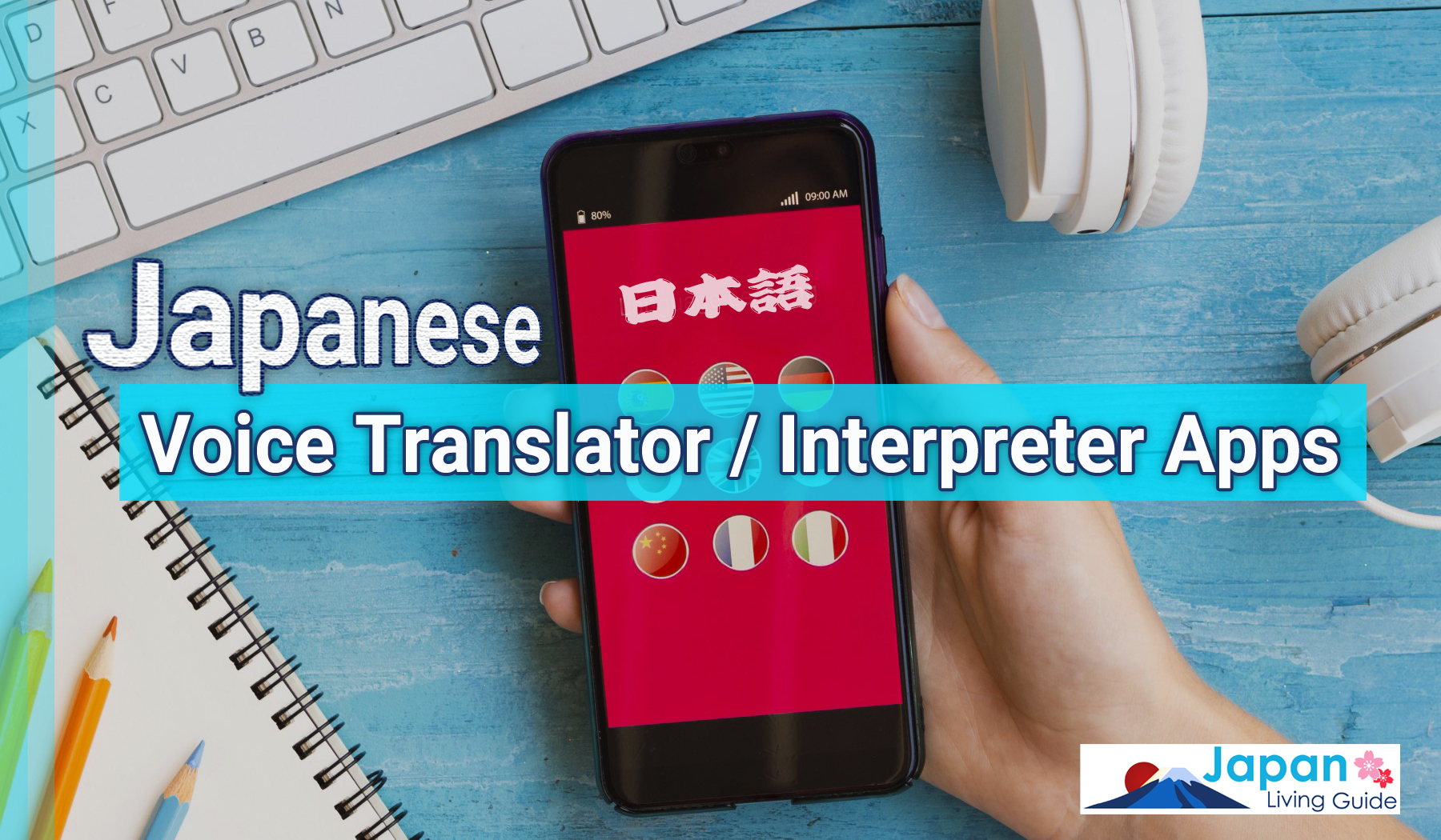 Translate ––– ––– from japanese