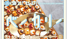 The World of Miniature Bakery Exhibition 2022