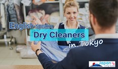 English-Speaking Dry Cleaners in Tokyo