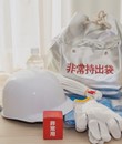 Disaster Preparedness: Emergency Bags in Japan