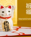 The Japanese Lucky Cat: Unlocking the Secret to Good Fortune