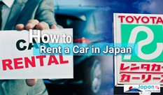 How to Rent a Car in Japan