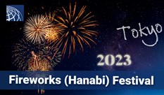 Fireworks (Hanabi) Festival in Tokyo 2023