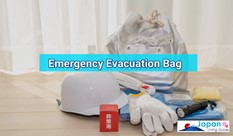 Disaster Preparedness: Emergency Bag in Japan