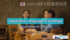Japanese Language Exchange: Find a Partner to Talk With
