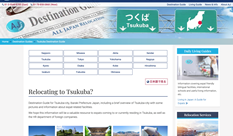 Tsukuba Area Guide