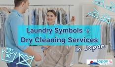 Laundry Symbols and Dry Cleaning Services in Japan