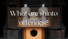 What are shinto offerings?