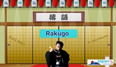 The Enduring Allure of Rakugo: Japanese Storytelling Evolved