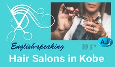 English-speaking Hair-salons in Kobe, Hyogo