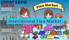 International Flea Market in Tokyo