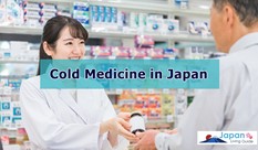 Beating the Sniffles: Your Guide to Cold Medicine in Japan