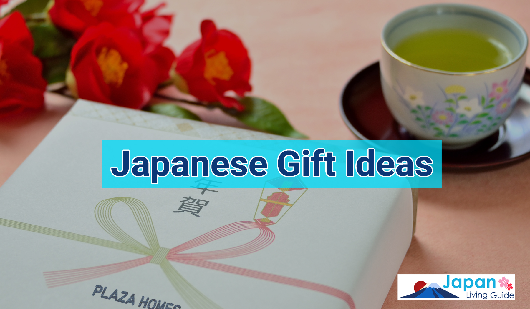 Что купить в подарок в Японии
