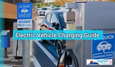 Where can you charge your electric vehicle (EV)？ How can you charge it at home?