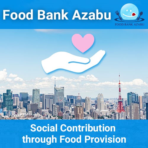 Food Bank Azabu