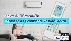 How to Translate Your Japanese Air Conditioner Remote Control