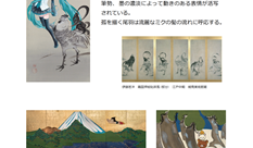 Japanese art that resonates with each other