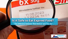  Is it Safe to Eat Expired Food? - The difference between "Best Before" and "Use By"
