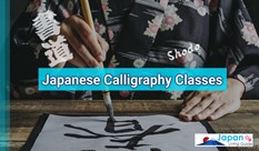 Japanese Calligraphy (Shodo) classes in Tokyo