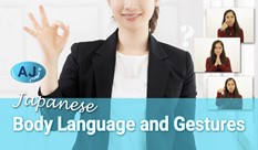 Japanese Body Language and Gestures