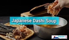 Japanese Dashi Soup: What It Is and How to Make It