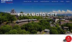 Kumamoto City Tourism Guide