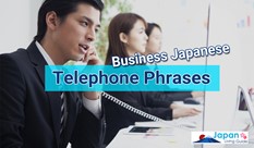 Business Telephone Conversations in Japanese