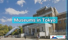 Museums in Tokyo