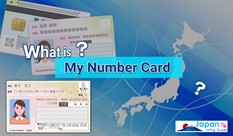 What is Japan My Number Card?